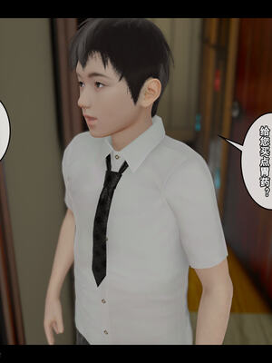 [Stan]与老妈的故事 1-6_6_083