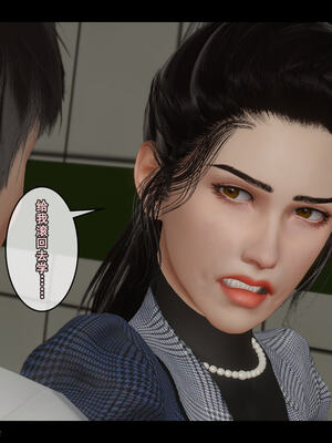 [Stan]与老妈的故事 1-6_6_109