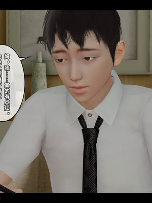 [Stan]与老妈的故事 1-6_6_116