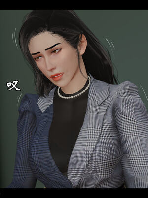 [Stan]与老妈的故事 1-6_6_120