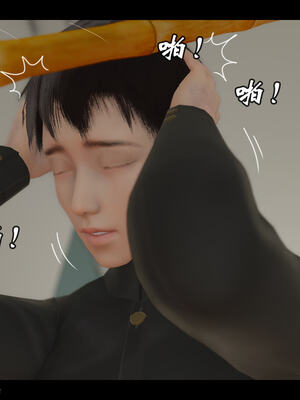 [Stan]与老妈的故事 1-6_6_145