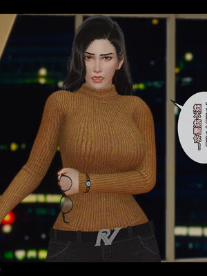 [Stan]与老妈的故事 1-6_6_150