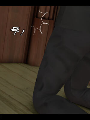 [Stan]与老妈的故事 1-6_6_154