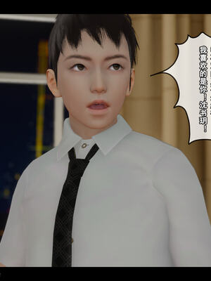 [Stan]与老妈的故事 1-6_6_178