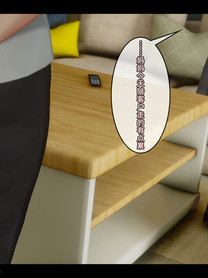 [Stan]与老妈的故事 1-6_6_196