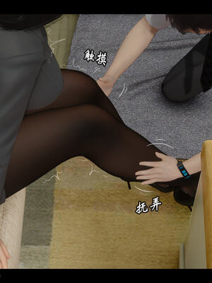 [Stan]与老妈的故事 1-6_6_204