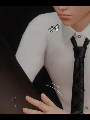 [Stan]与老妈的故事 1-6_6_206