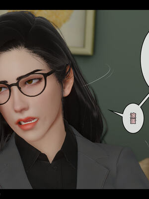 [Stan]与老妈的故事 1-6_6_222