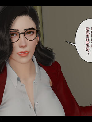 [Stan]与老妈的故事 1-6_6_228