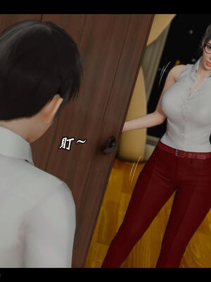 [Stan]与老妈的故事 1-6_6_233