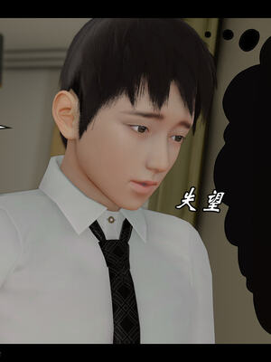 [Stan]与老妈的故事 1-6_6_234