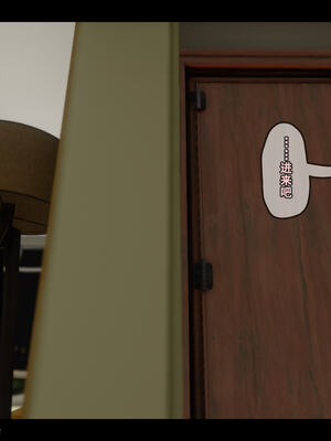 [Stan]与老妈的故事 1-6_6_246