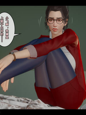 [Stan]与老妈的故事 1-6_6_306