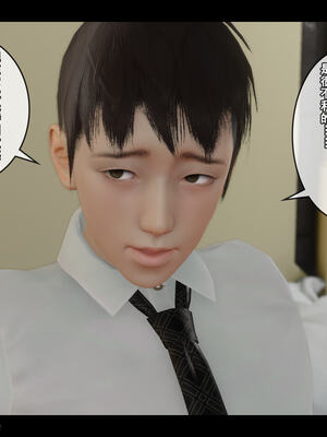 [Stan]与老妈的故事 1-6_6_324