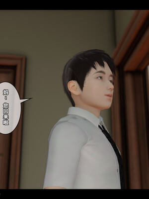 [Stan]与老妈的故事 1-6_6_375