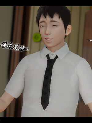 [Stan]与老妈的故事 1-6_6_418