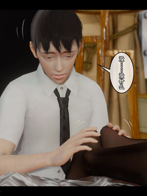 [Stan]与老妈的故事 1-6_6_436