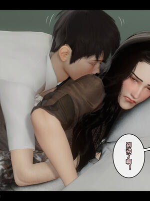 [Stan]与老妈的故事 1-6_6_460