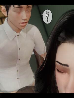 [Stan]与老妈的故事 1-6_6_520