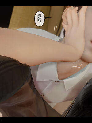 [Stan]与老妈的故事 1-6_6_537