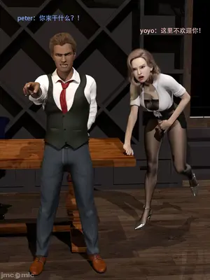 [Zking] snuff in office_00009