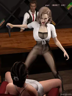 [Zking] snuff in office_00018