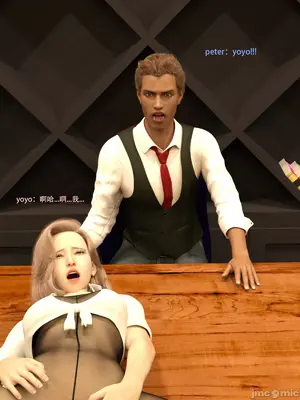 [Zking] snuff in office_00034