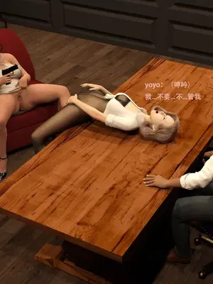 [Zking] snuff in office_00035