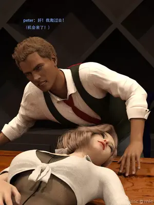 [Zking] snuff in office_00039