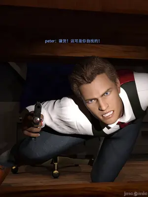 [Zking] snuff in office_00040