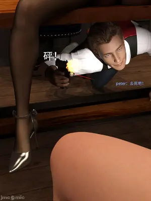 [Zking] snuff in office_00043