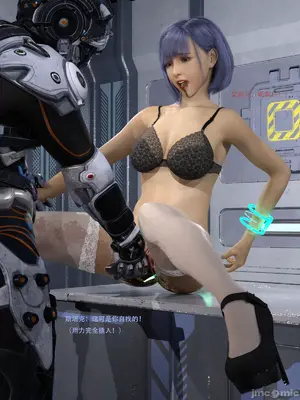 [Zking] 大意的代价_00030