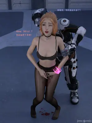 [Zking] 骄傲的代价_00028