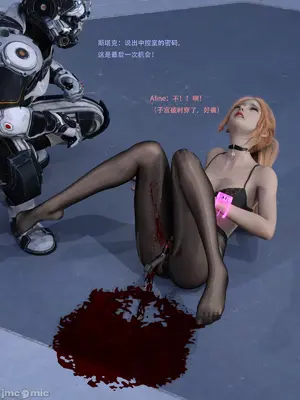 [Zking] 骄傲的代价_00036