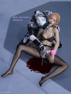 [Zking] 骄傲的代价_00037