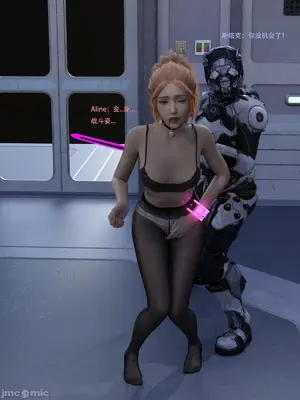 [Zking] 骄傲的代价_00048