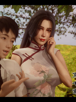 [stan]与老妈的故事 7-9_005_7_005