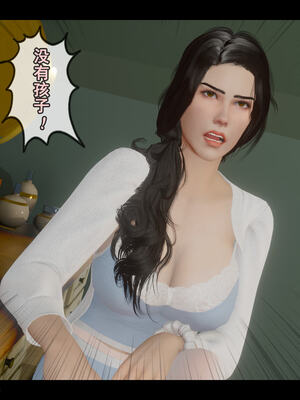 [stan]与老妈的故事 7-9_041_7_041