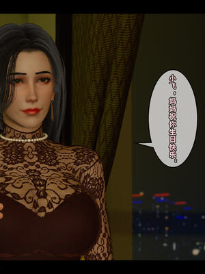 [stan]与老妈的故事 7-9_116_7_116