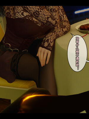 [stan]与老妈的故事 7-9_121_7_121