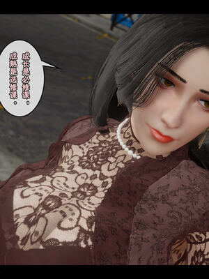 [stan]与老妈的故事 7-9_132_7_132