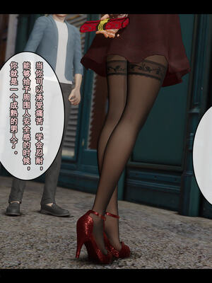 [stan]与老妈的故事 7-9_133_7_133