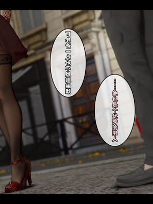 [stan]与老妈的故事 7-9_135_7_135