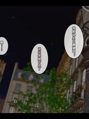 [stan]与老妈的故事 7-9_148_7_148