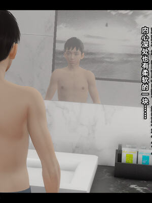 [stan]与老妈的故事 7-9_159_7_159