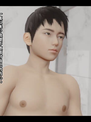 [stan]与老妈的故事 7-9_160_7_160