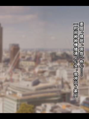 [stan]与老妈的故事 7-9_169_7_169