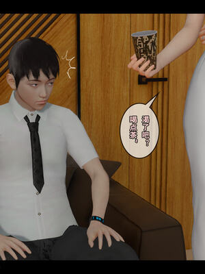 [stan]与老妈的故事 7-9_179_7_179