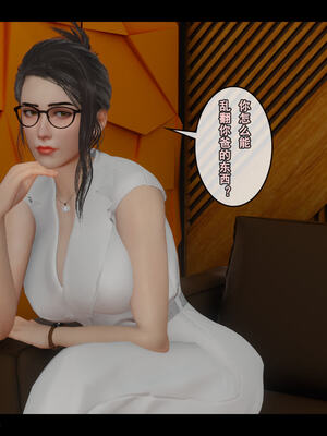 [stan]与老妈的故事 7-9_184_7_184