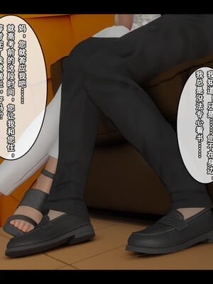 [stan]与老妈的故事 7-9_194_7_194